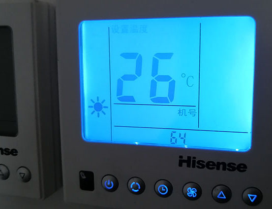 康定海信中央空调维修电话在哪里找